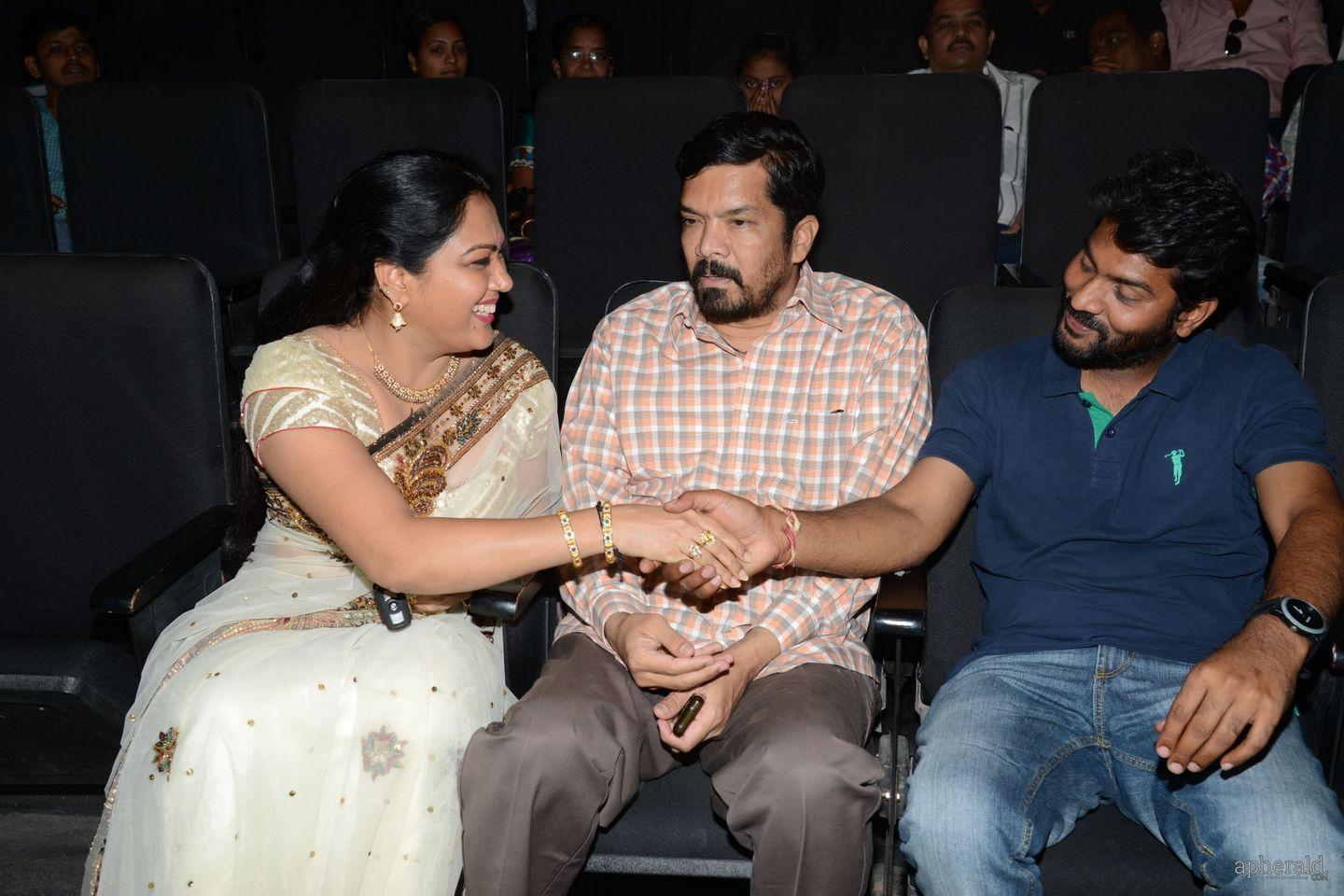 James Bond Audio Launch Pics