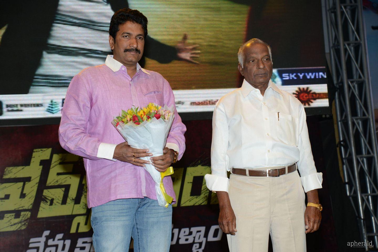 James Bond Audio Launch Pics