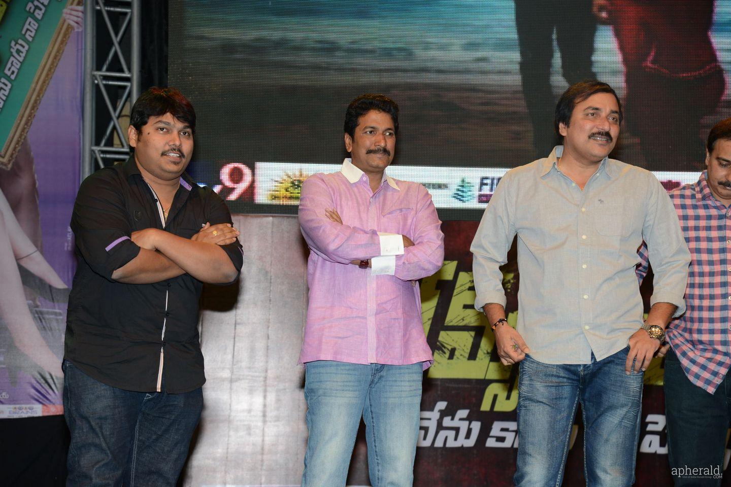 James Bond Audio Launch Pics
