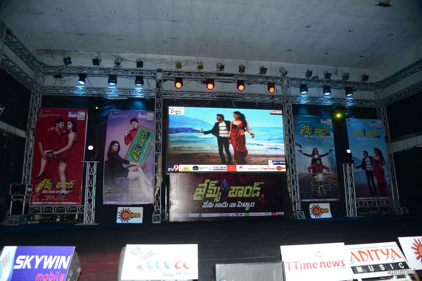 James Bond Hoardings At Audio Launch