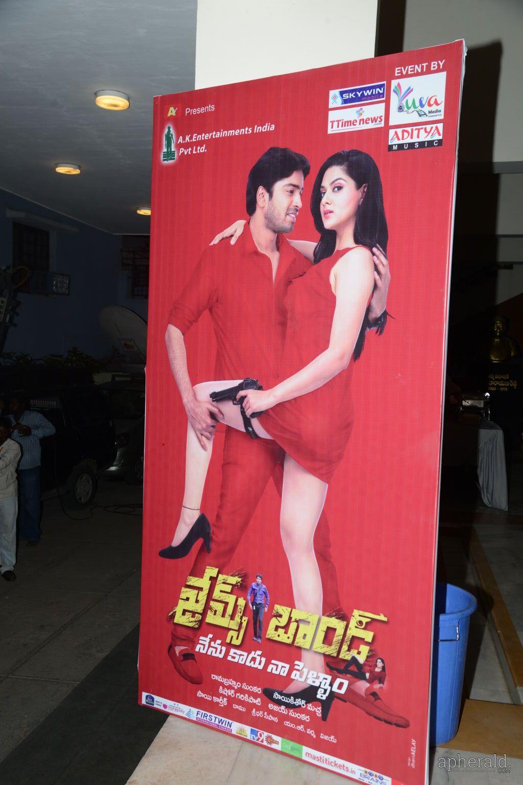 James Bond Hoardings At Audio Launch