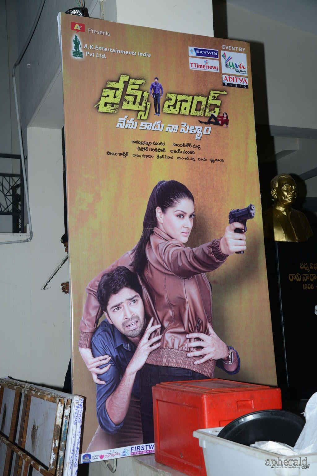 James Bond Hoardings At Audio Launch