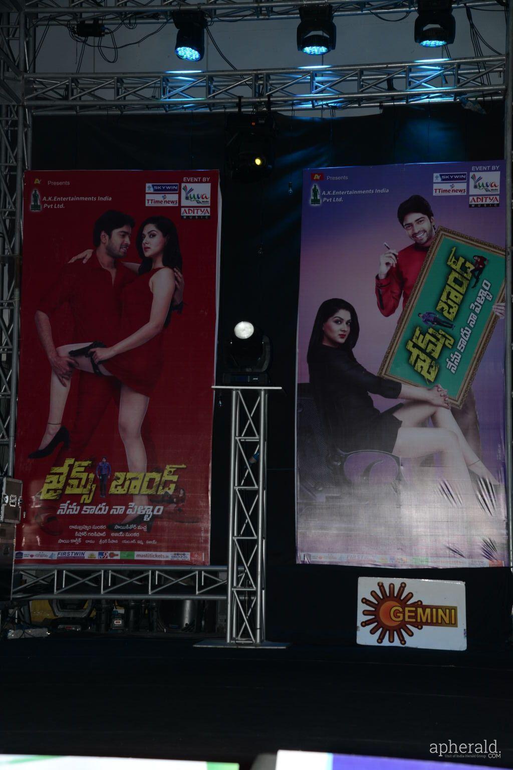 James Bond Hoardings At Audio Launch