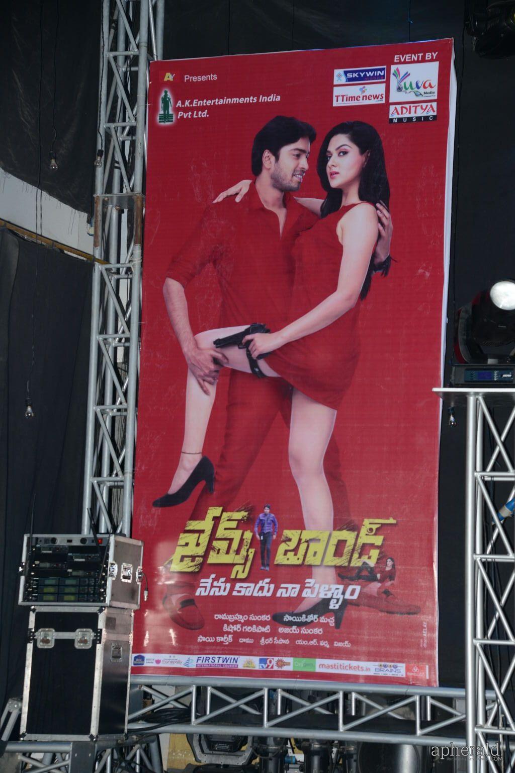 James Bond Hoardings At Audio Launch