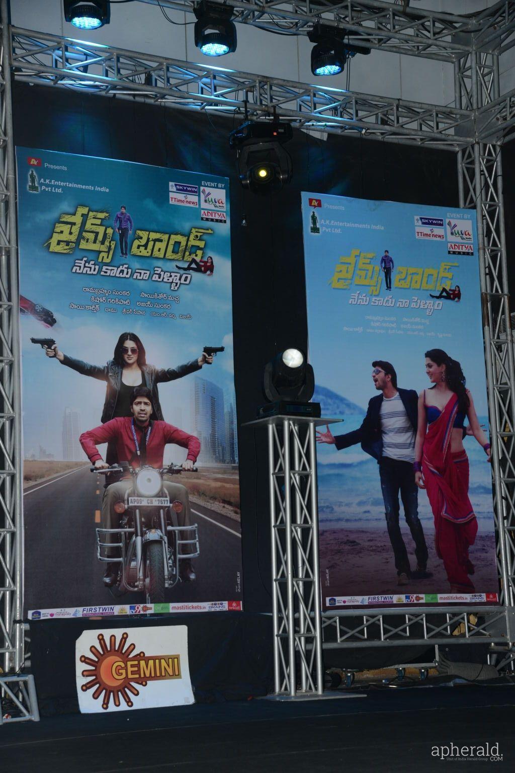 James Bond Hoardings At Audio Launch