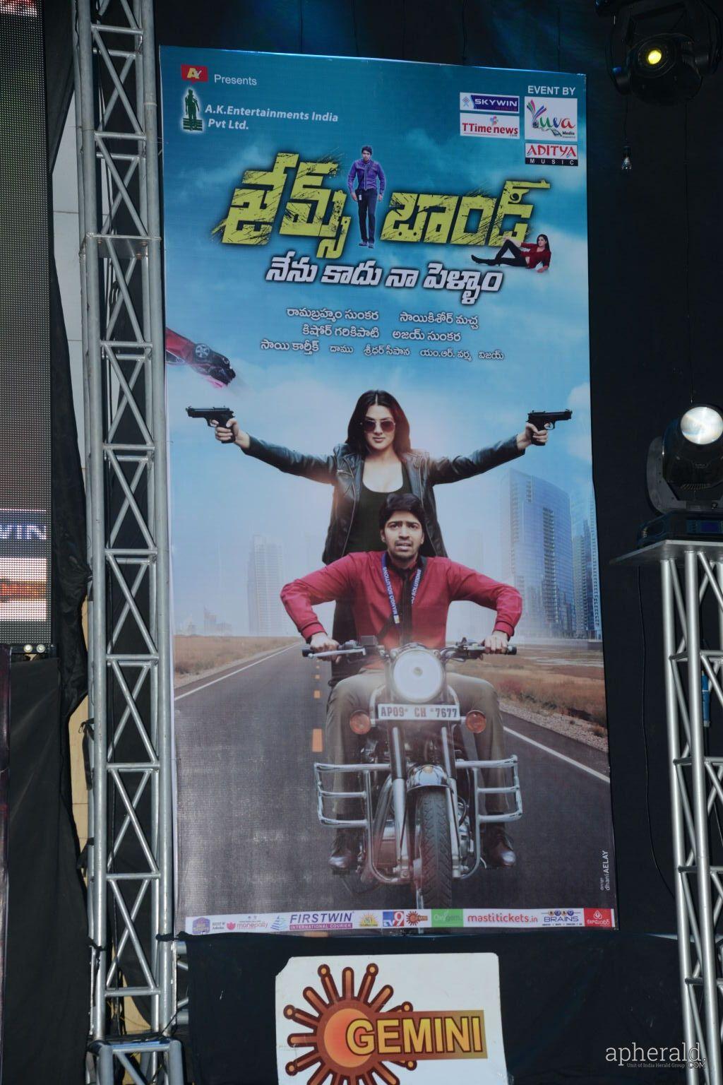 James Bond Hoardings At Audio Launch
