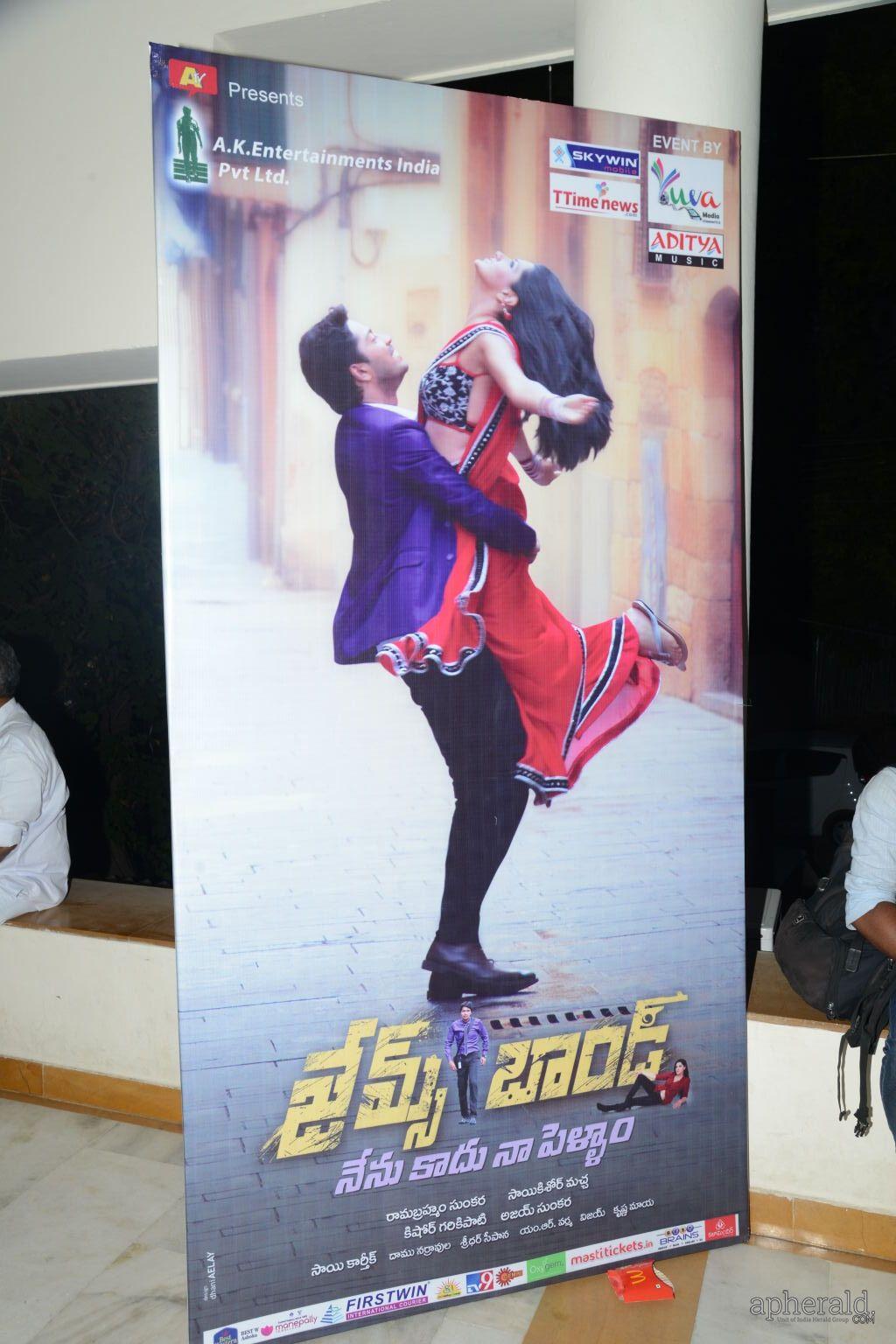 James Bond Hoardings At Audio Launch