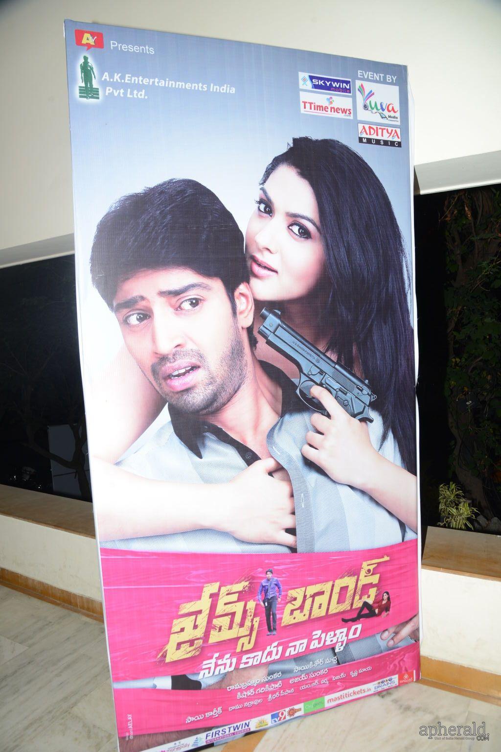 James Bond Hoardings At Audio Launch