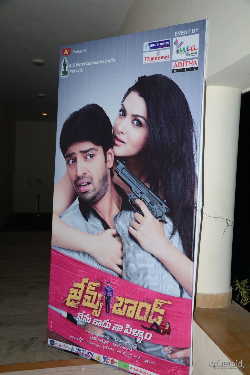 James Bond Hoardings At Audio Launch