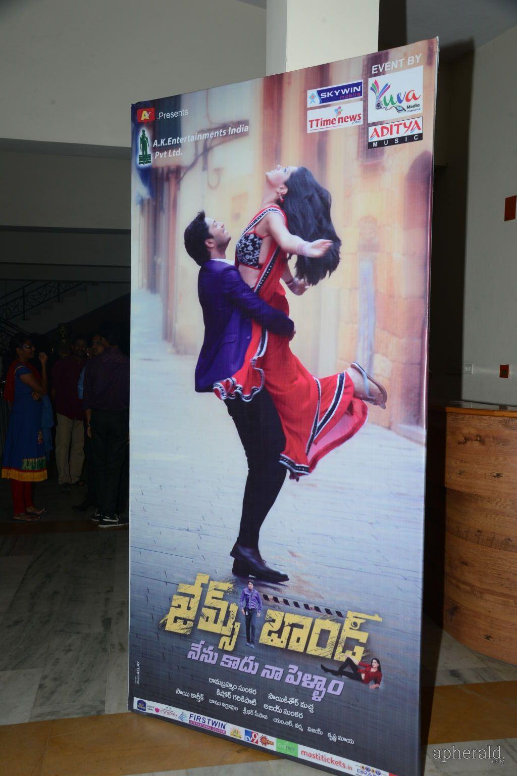 James Bond Hoardings At Audio Launch