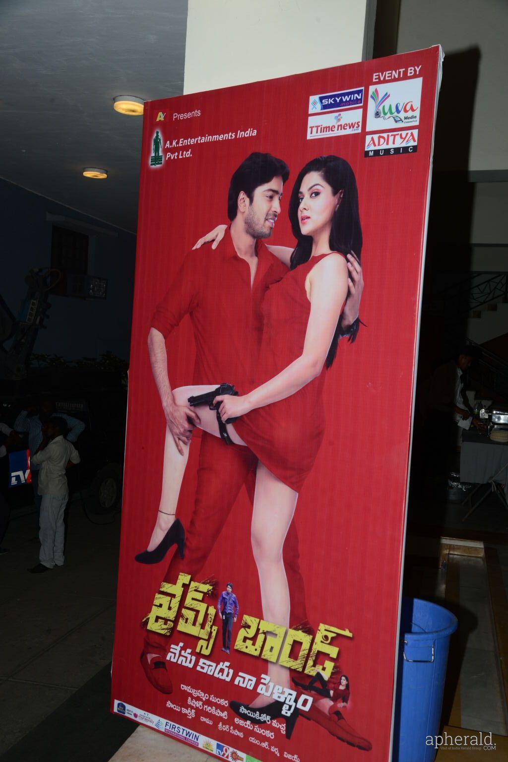 James Bond Hoardings At Audio Launch
