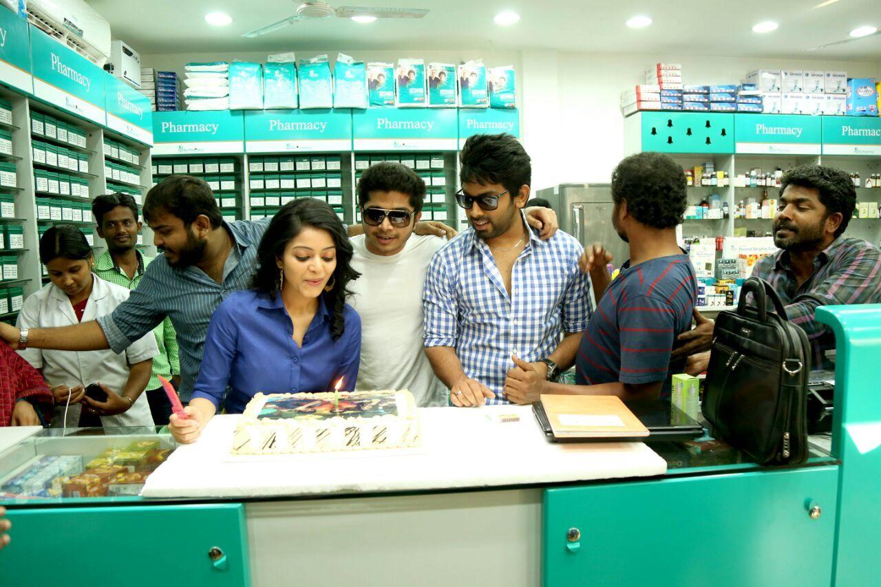 Janani Birthday Celebration on the Sets of Ultra Movie Photos