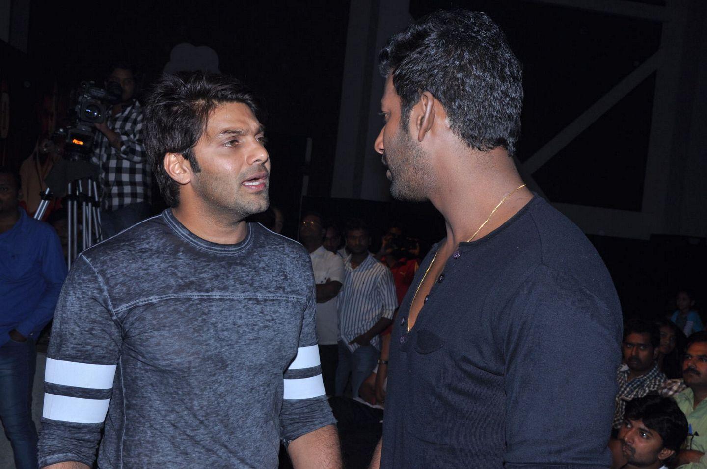 Jaya Surya Movie Audio Launch Photos