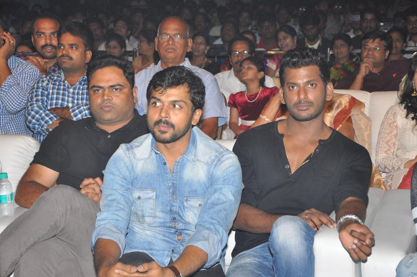 Jaya Surya Movie Audio Launch Photos