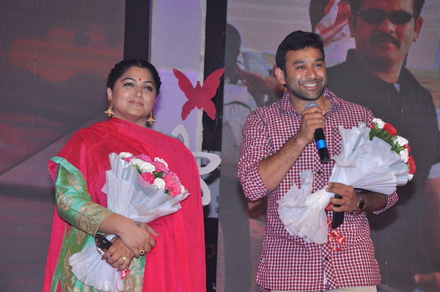 Jaya Surya Movie Audio Launch Photos