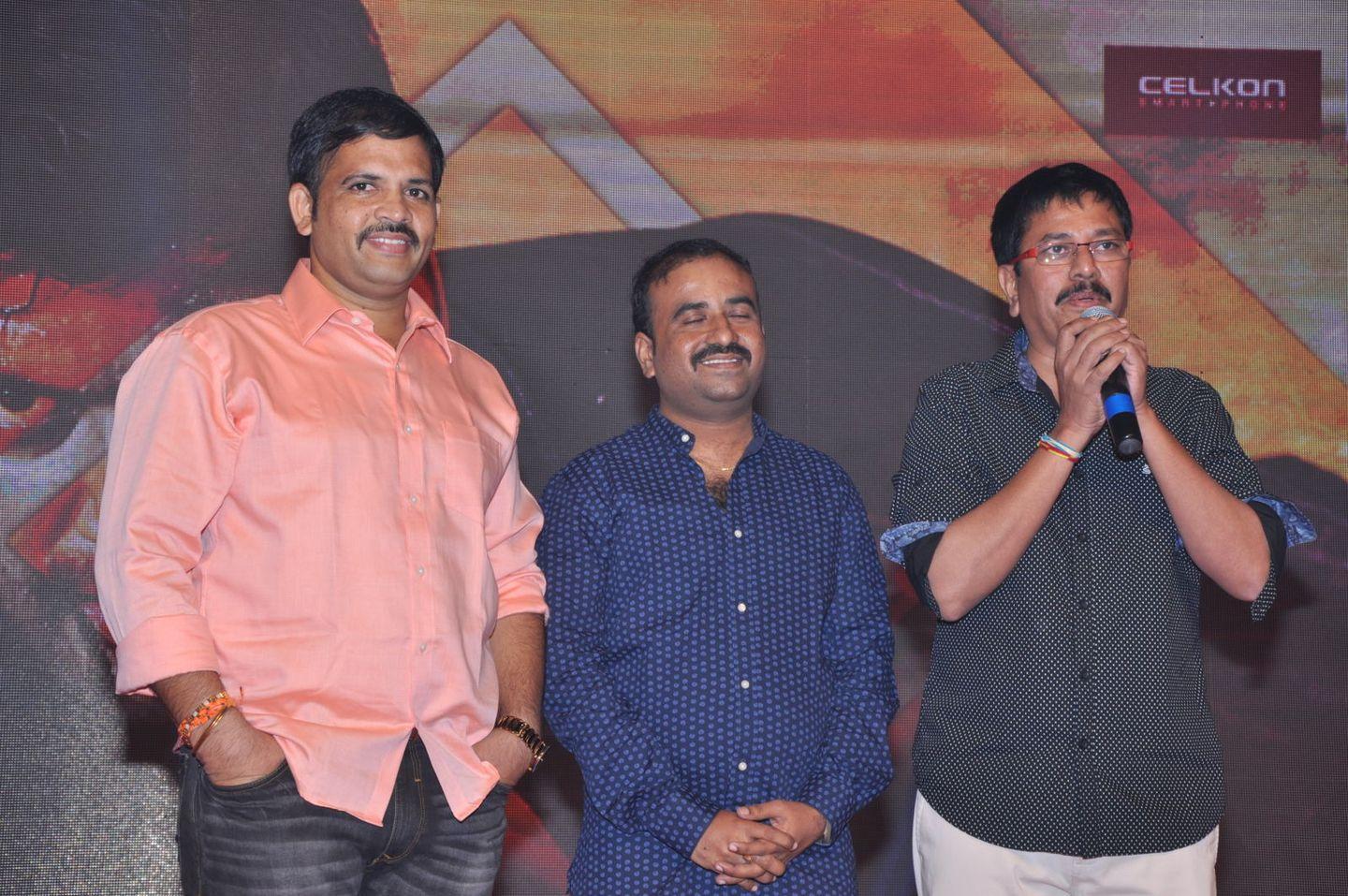 Jaya Surya Movie Audio Launch Photos