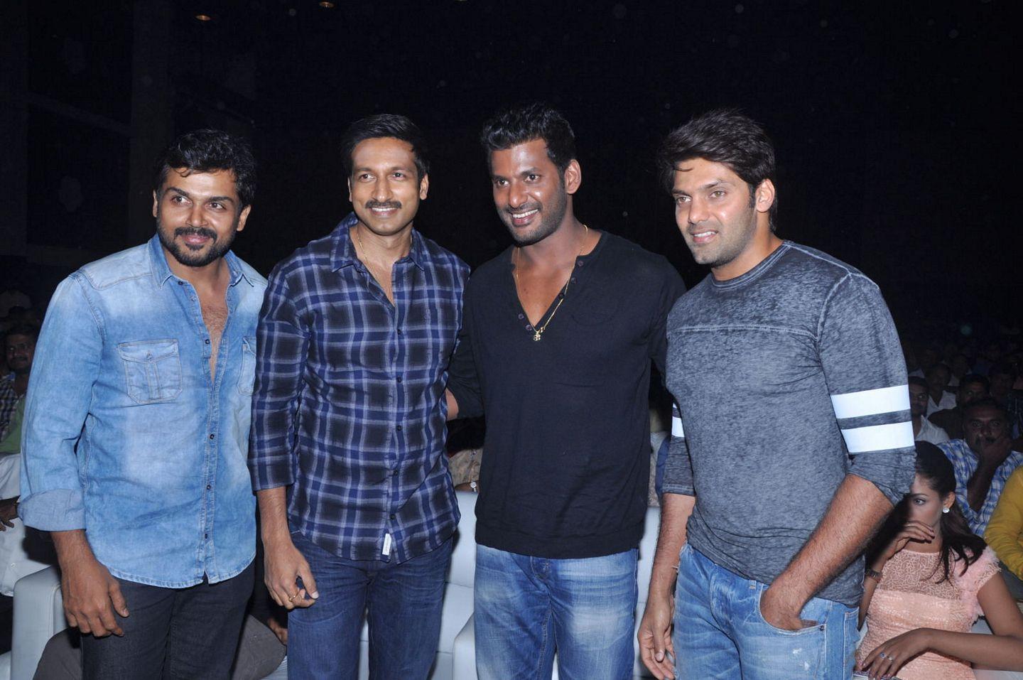 Jaya Surya Movie Audio Launch Photos