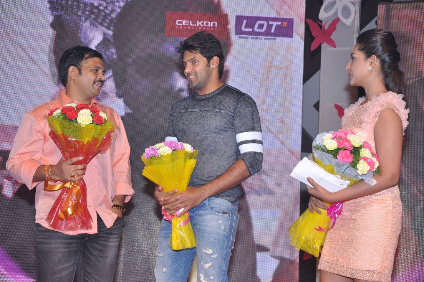 Jaya Surya Movie Audio Launch Photos
