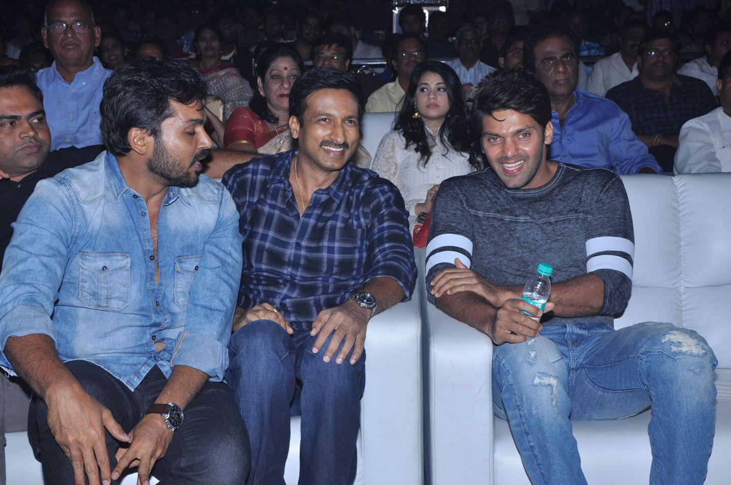 Jaya Surya Movie Audio Launch Photos