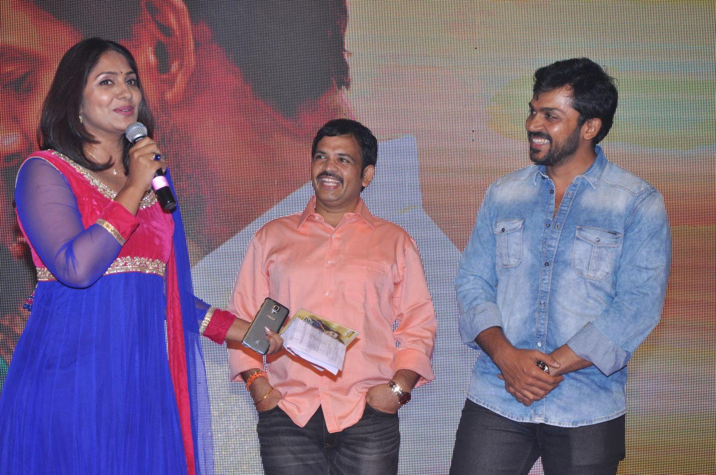 Jaya Surya Movie Audio Launch Photos