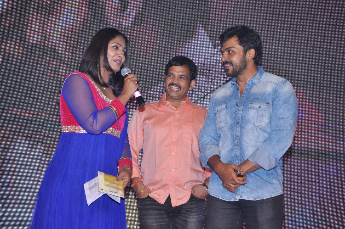 Jaya Surya Movie Audio Launch Photos