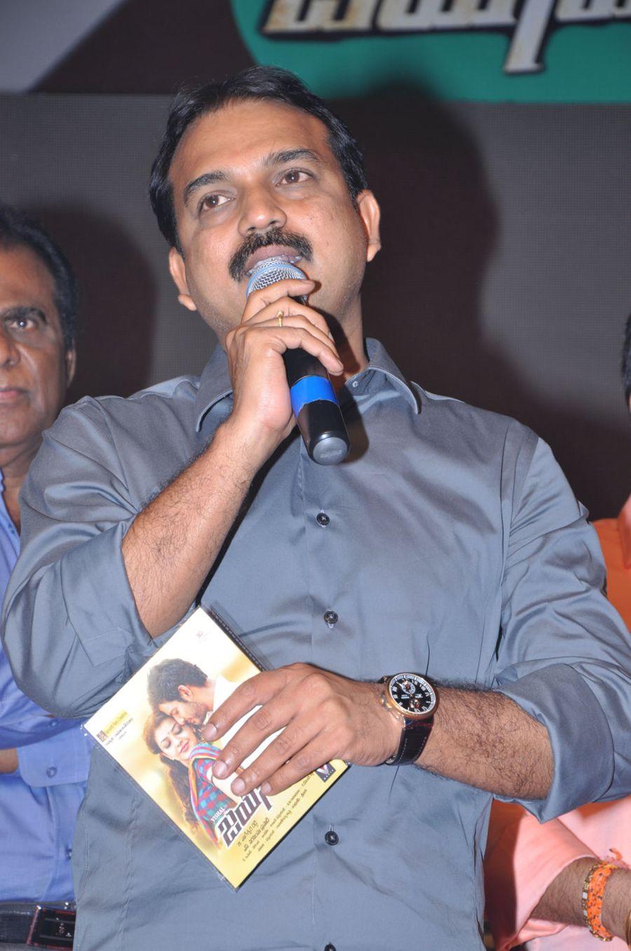 Jaya Surya Movie Audio Launch Photos