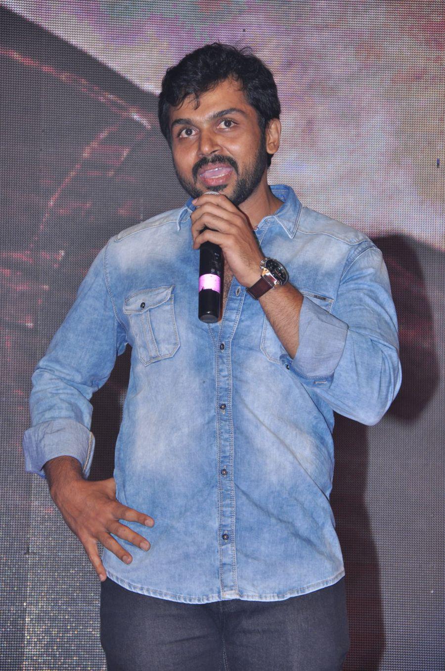 Jaya Surya Movie Audio Launch Photos