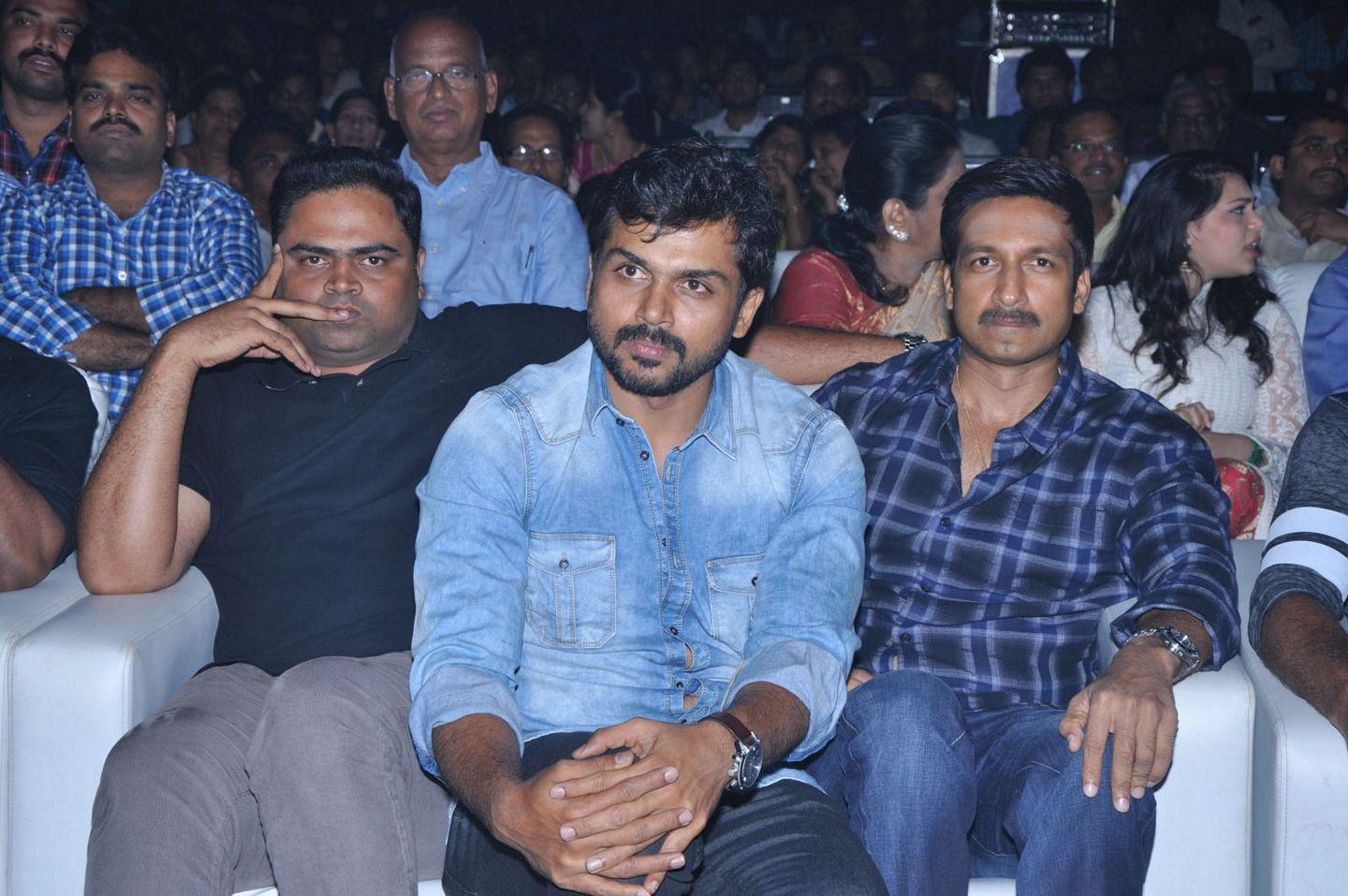 Jaya Surya Movie Audio Launch Photos