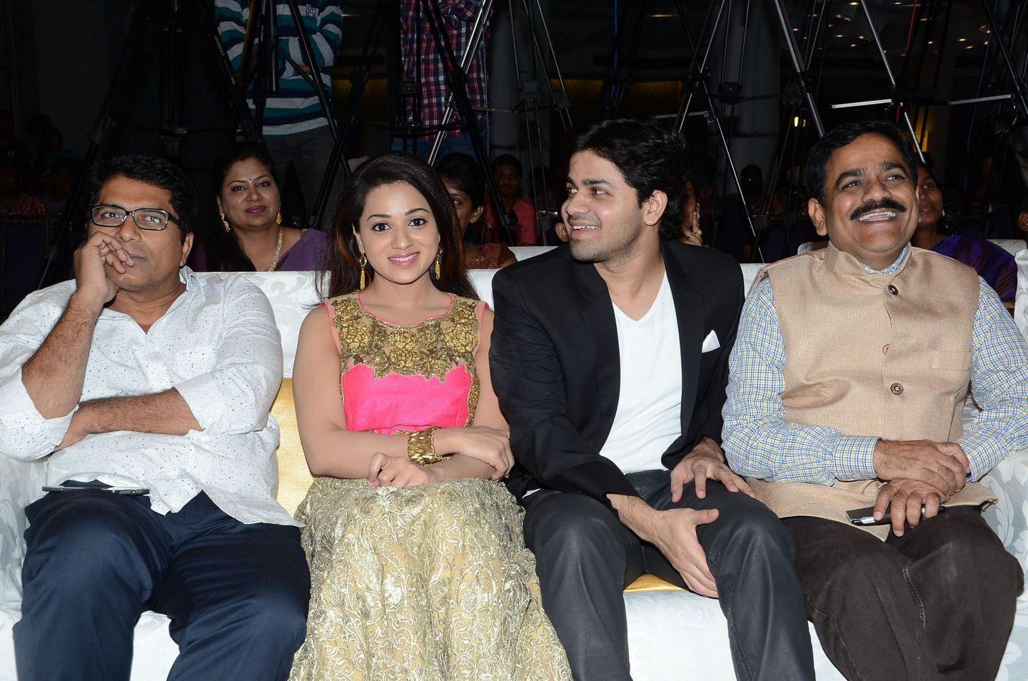 Jeelakarra Bellam Movie Audio Launch Photos