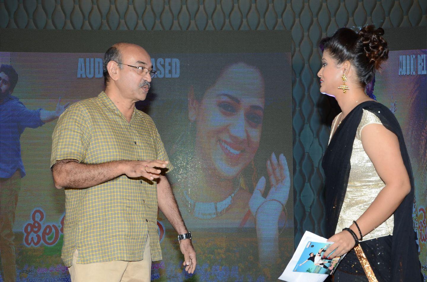 Jeelakarra Bellam Movie Audio Launch Photos
