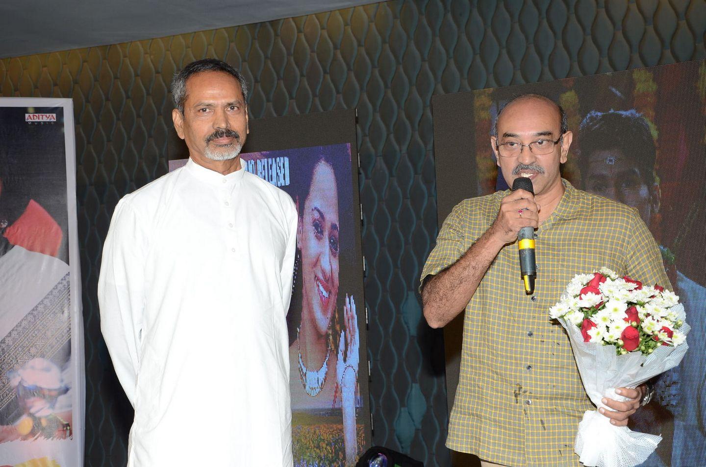 Jeelakarra Bellam Movie Audio Launch Photos