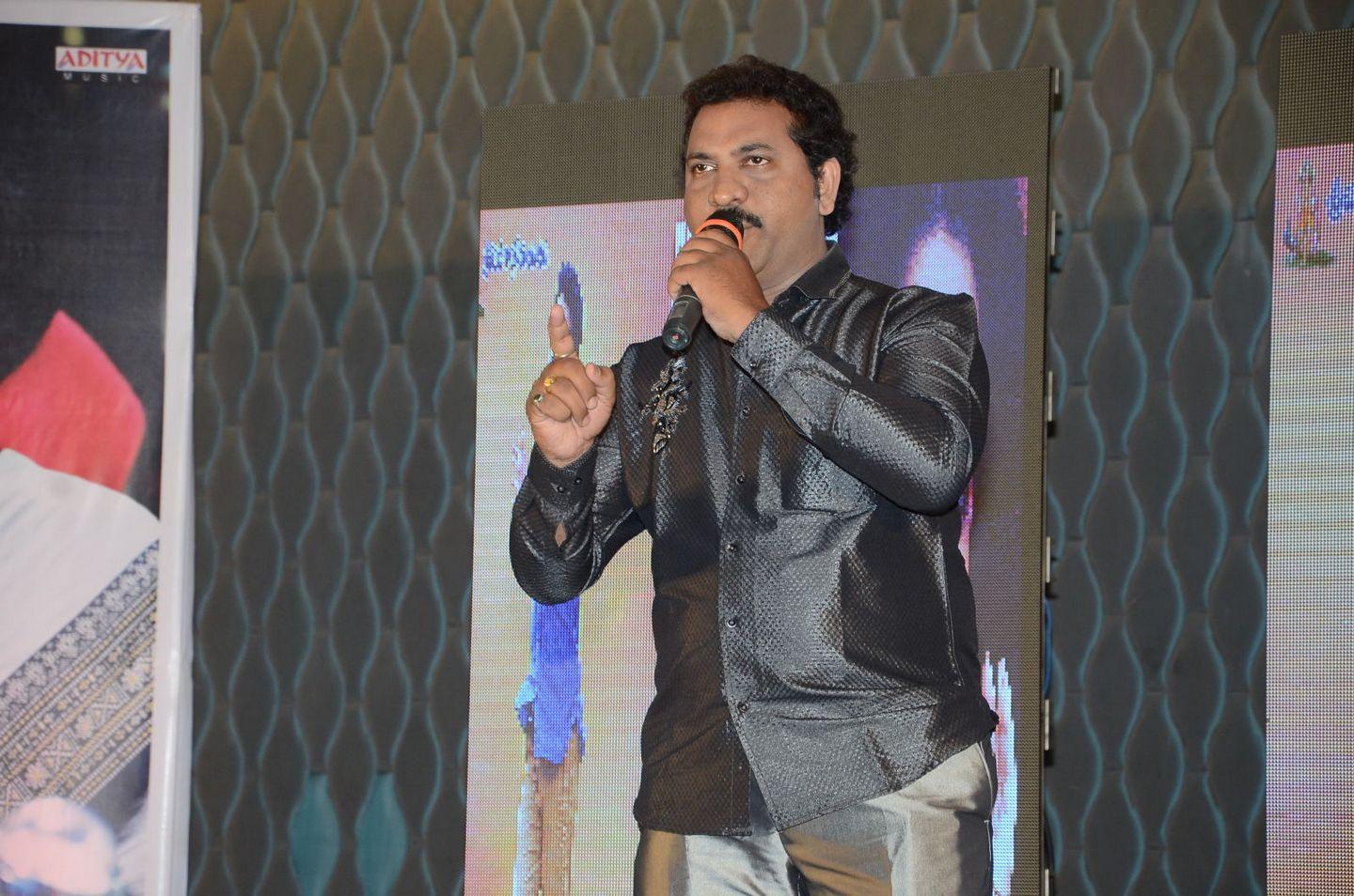 Jeelakarra Bellam Movie Audio Launch Photos