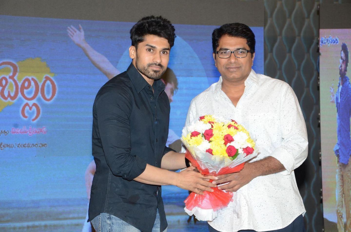 Jeelakarra Bellam Movie Audio Launch Photos