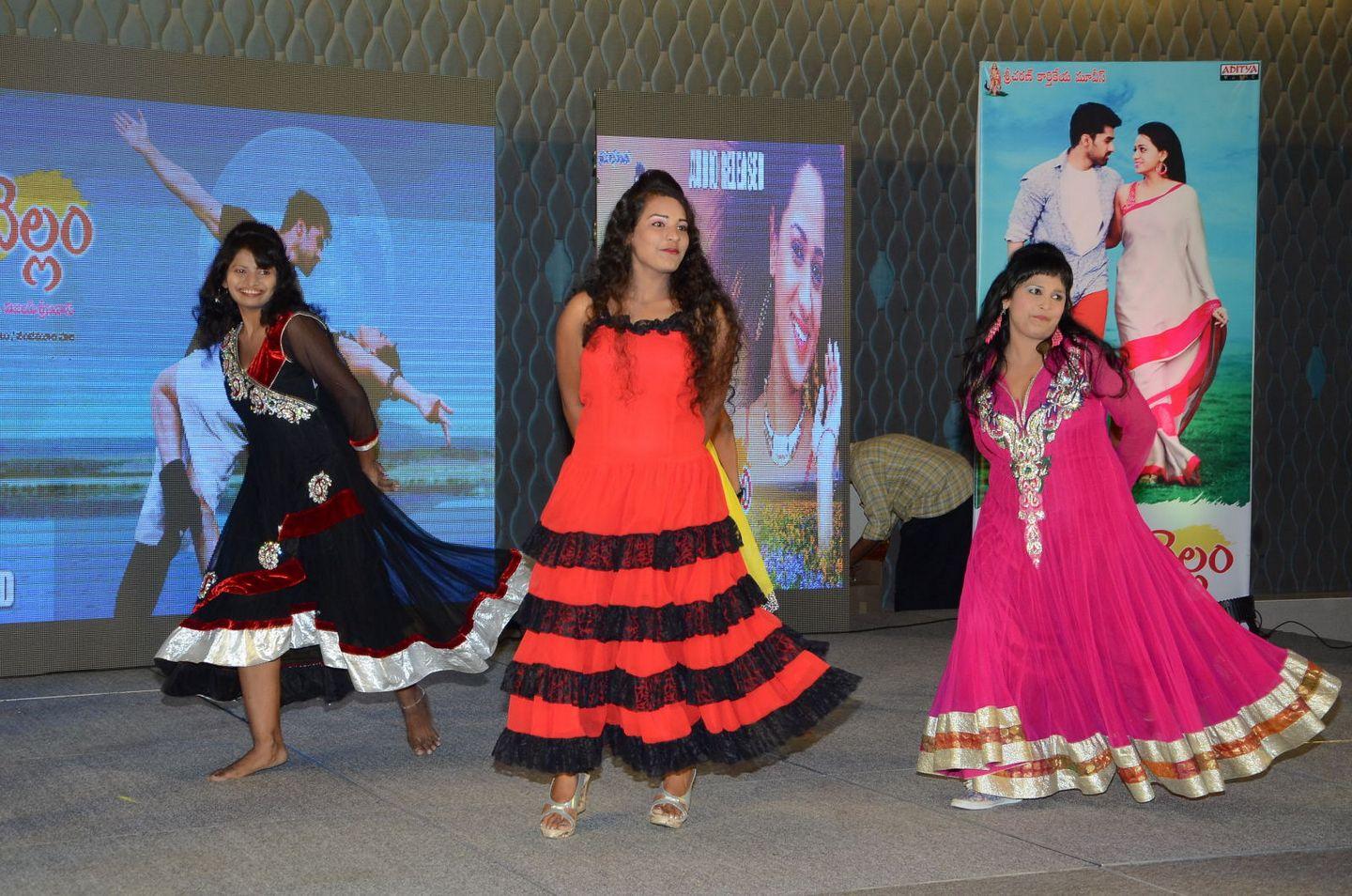 Jeelakarra Bellam Movie Audio Launch Photos
