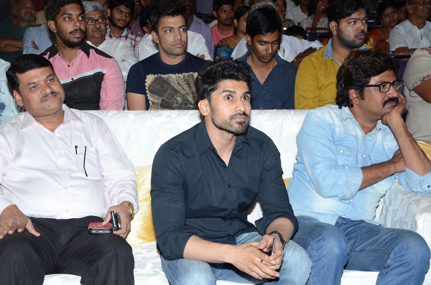 Jeelakarra Bellam Movie Audio Launch Photos
