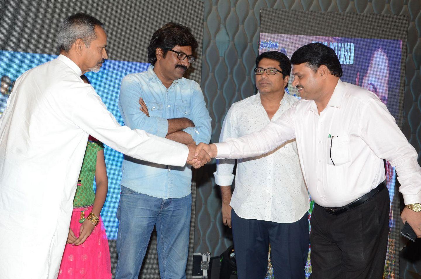 Jeelakarra Bellam Movie Audio Launch Photos