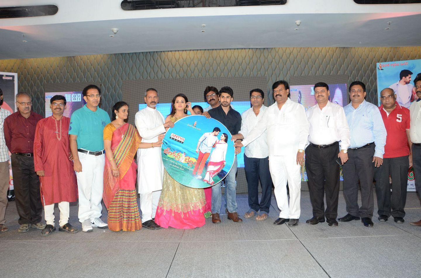 Jeelakarra Bellam Movie Audio Launch Photos