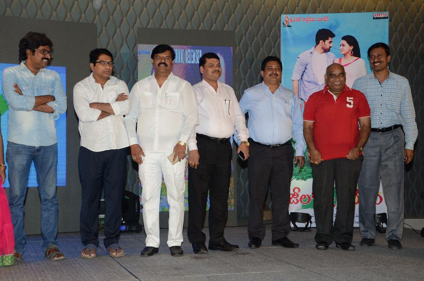 Jeelakarra Bellam Movie Audio Launch Photos