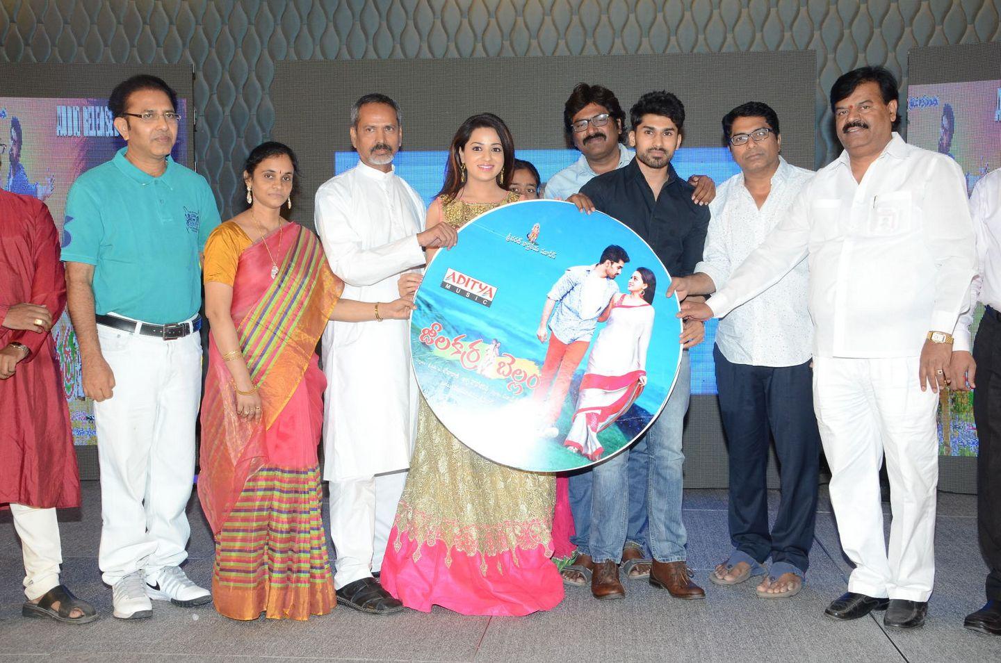 Jeelakarra Bellam Movie Audio Launch Photos