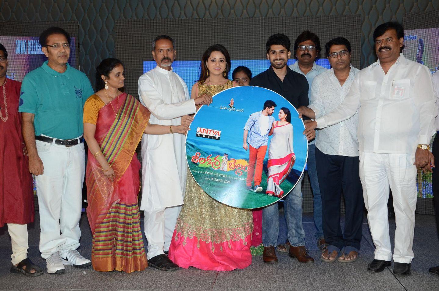 Jeelakarra Bellam Movie Audio Launch Photos