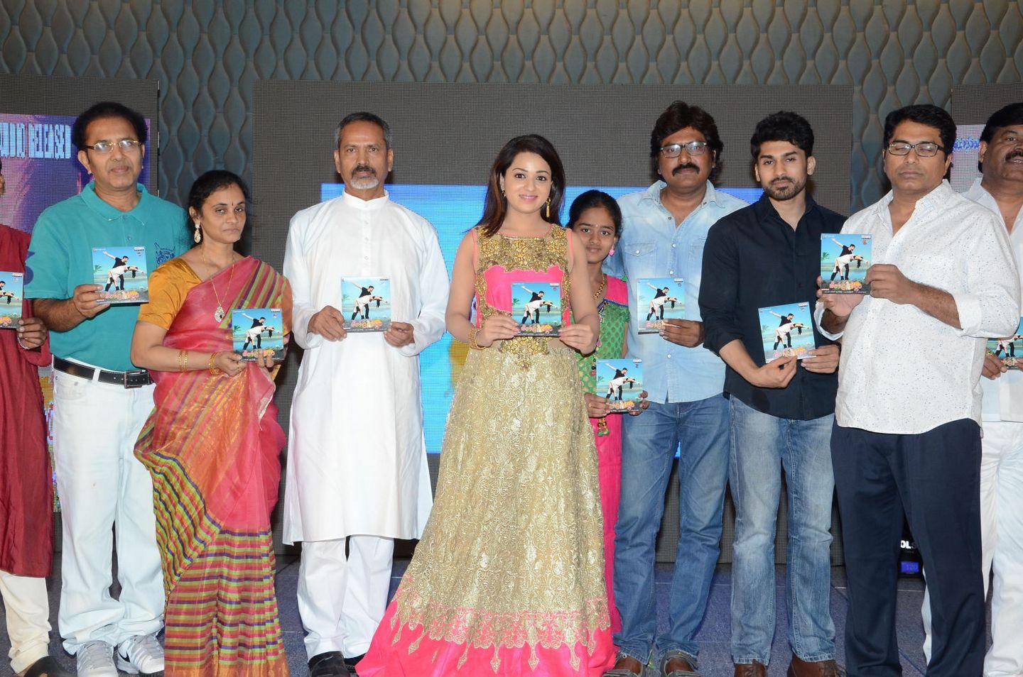Jeelakarra Bellam Movie Audio Launch Photos