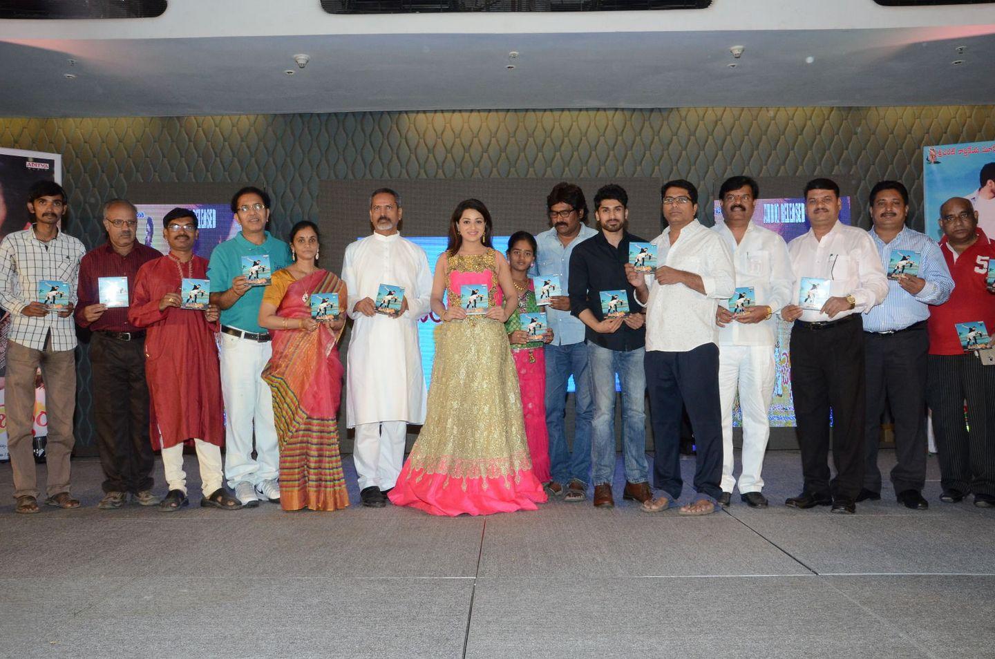 Jeelakarra Bellam Movie Audio Launch Photos