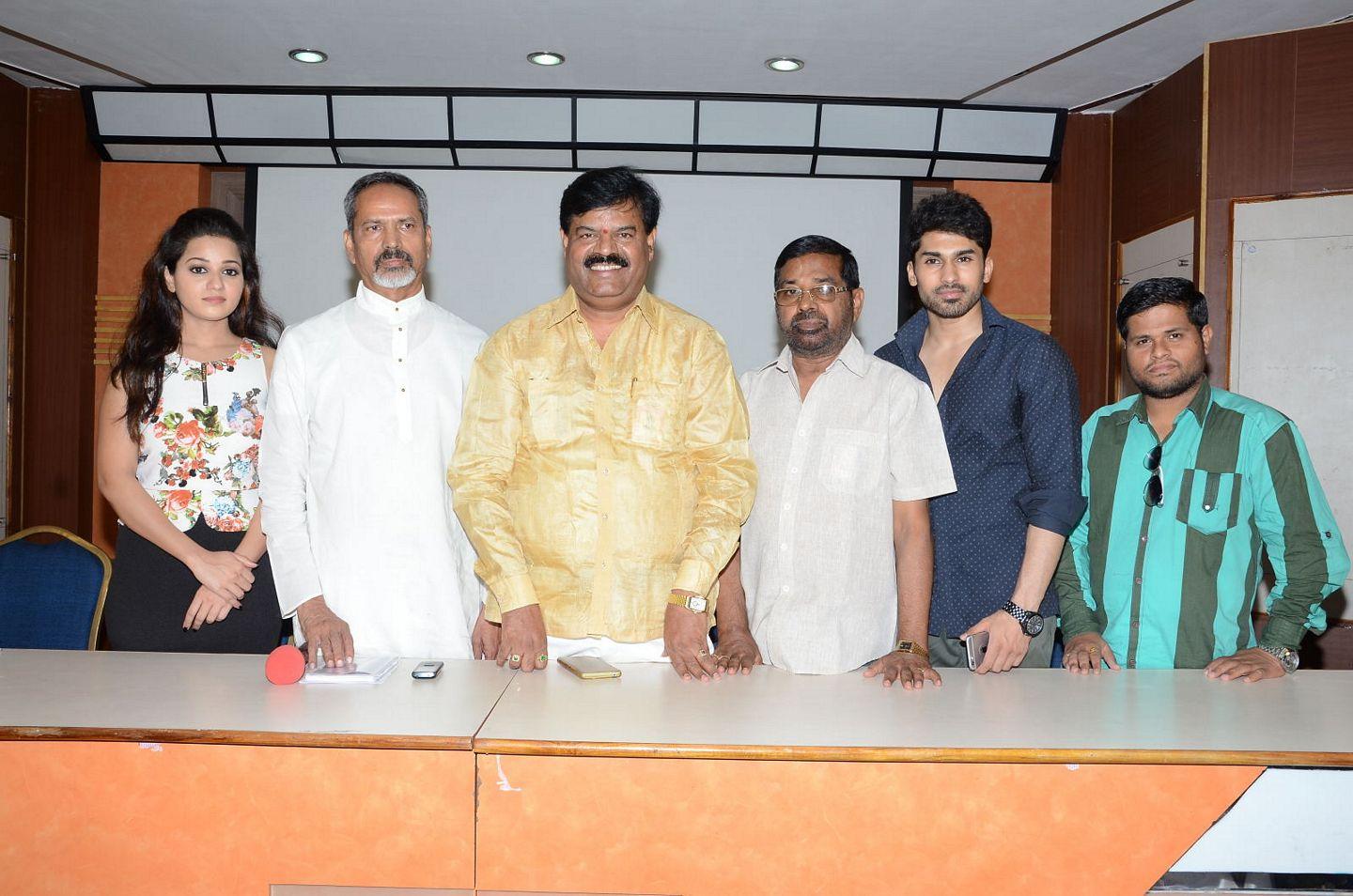 Jeelakarra Bellam Movie Press Meet Photos