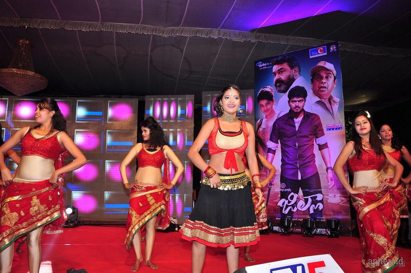 Jilla Movie Audio Launch Photos