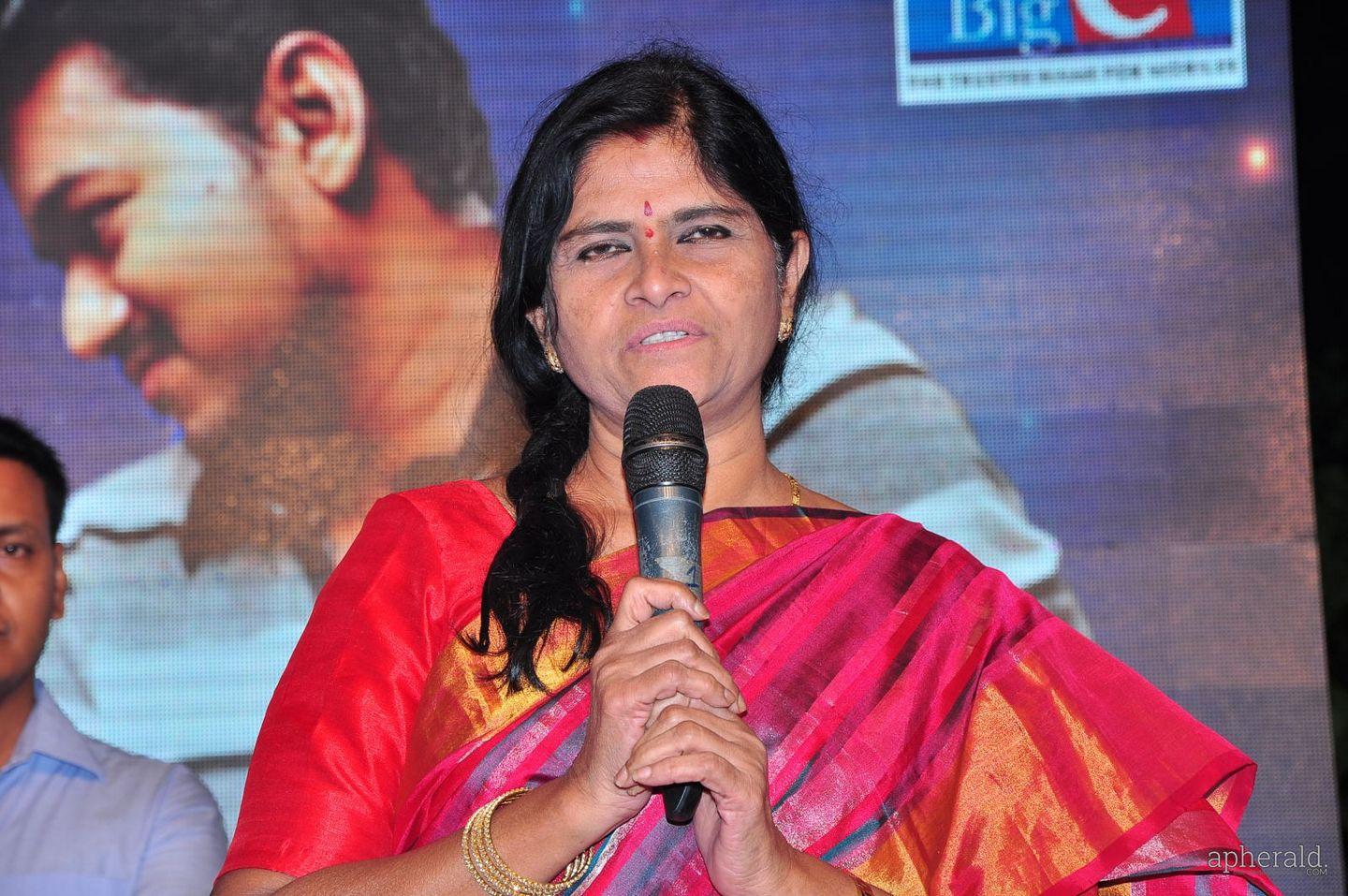 Jilla Movie Audio Launch Photos