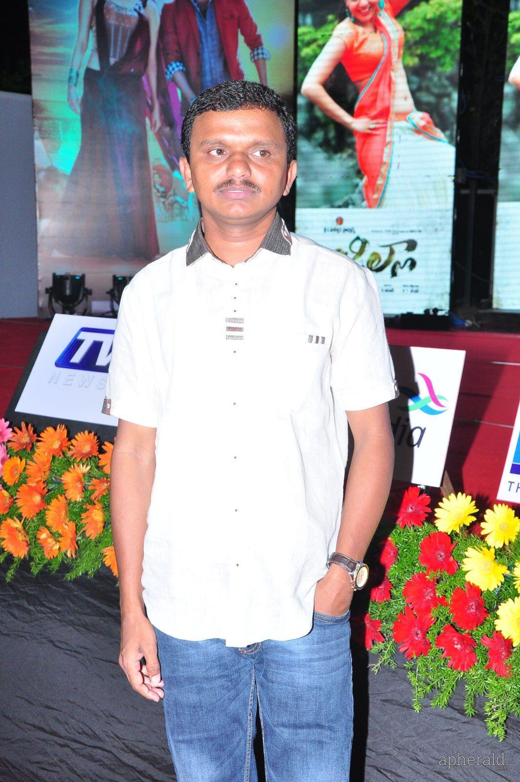 Jilla Movie Audio Launch Photos