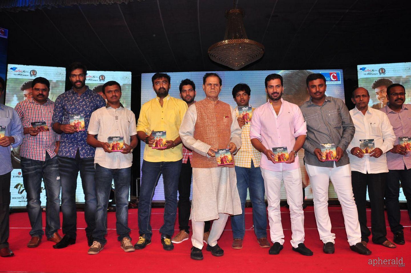 Jilla Movie Audio Launch Photos