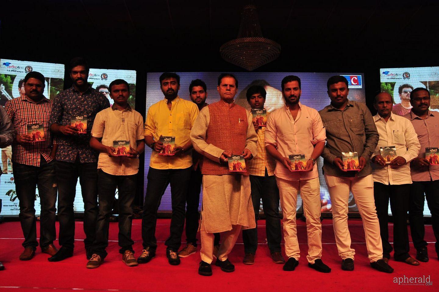 Jilla Movie Audio Launch Photos
