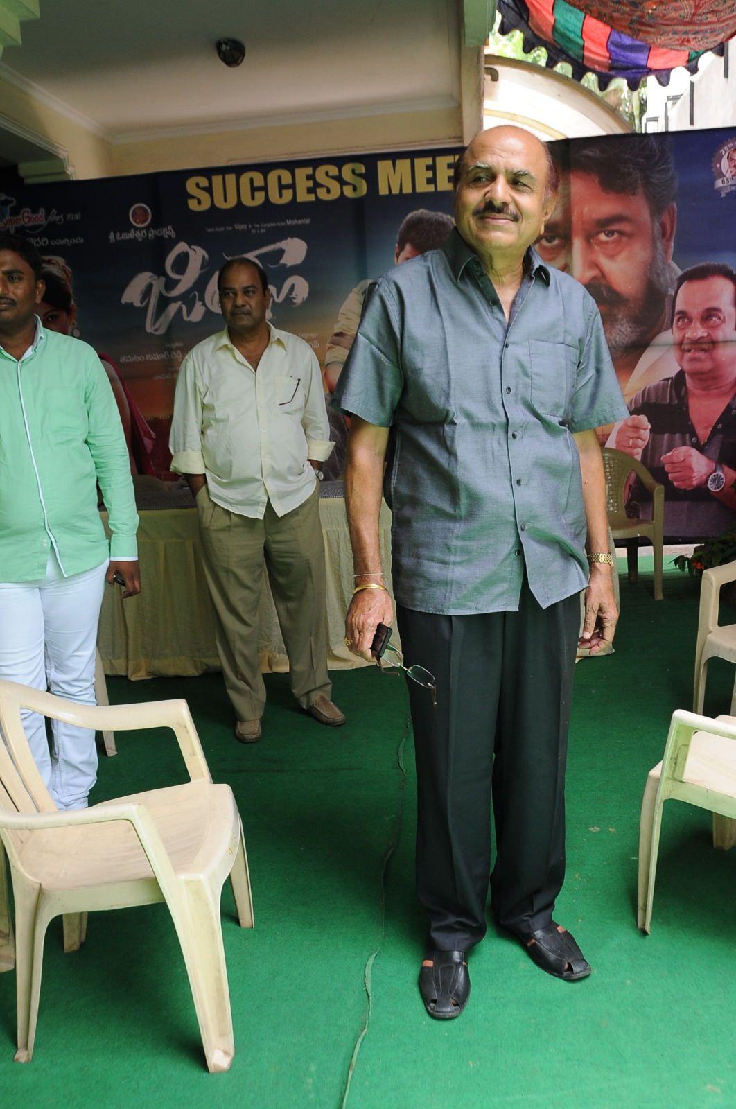 Jilla Movie Success Meet Photos