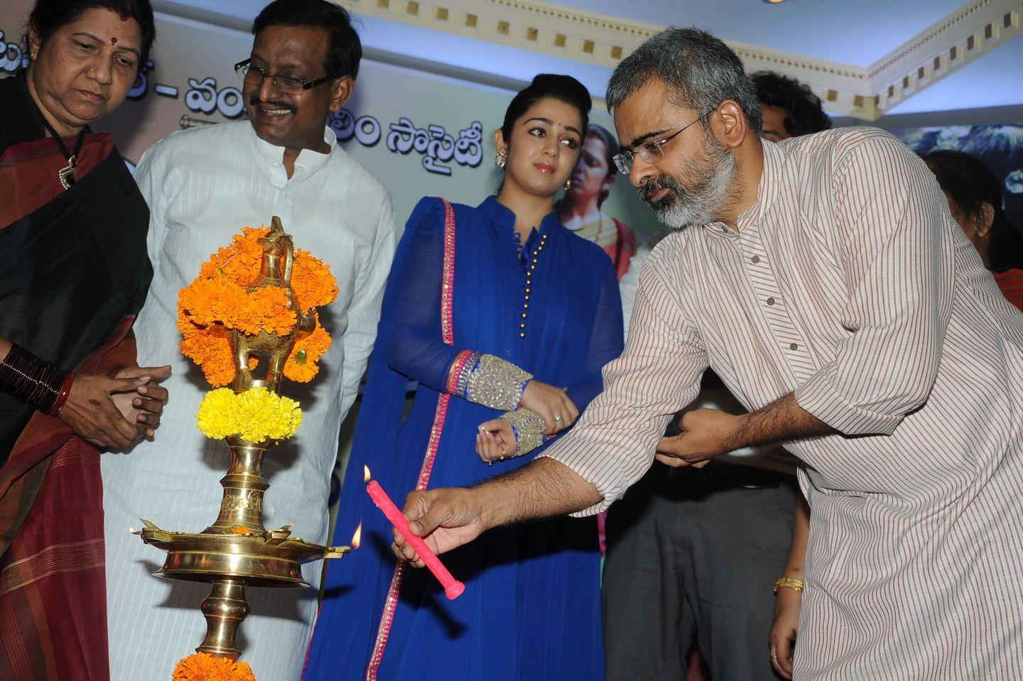 Jyothi Lakshmi Abinandhana Sabha